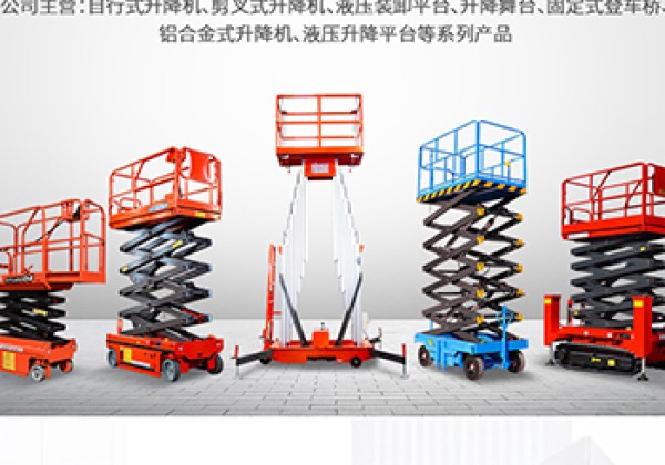 蕲春​出口成为核心增长引擎