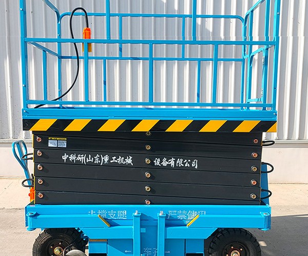 蕲春自行走升降机